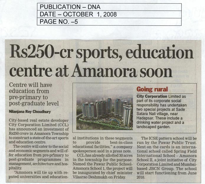 Rs250-cr sports, education centre at amanora soon