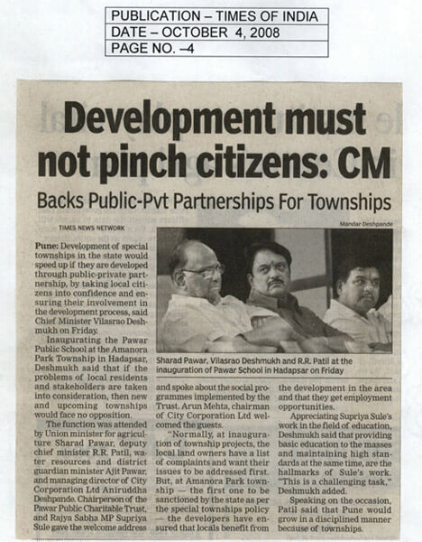 Development must not pinch citizens: CM
