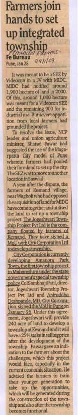 Farmers joind hands to set up